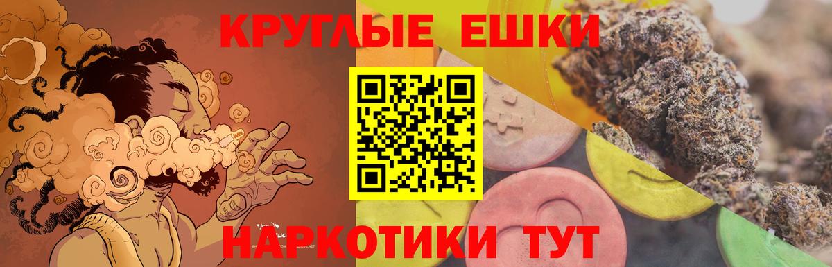 Ecstasy  ЭКСТАЗИ бентли  Великие Луки  Ecstasy VHQ 