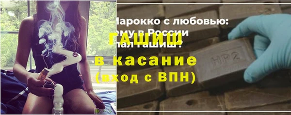 прущая мука Приозерск