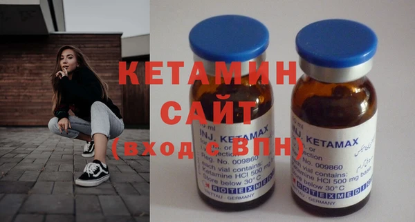 прущая мука Приозерск