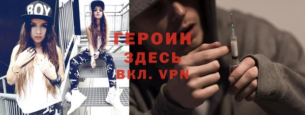 мяу мяу мука Рославль