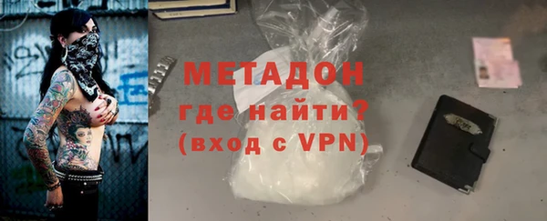 наркотики Пролетарск