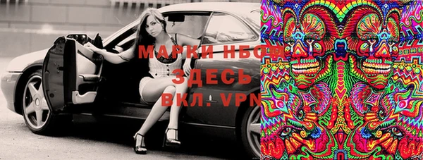 прущая мука Приозерск