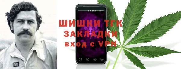 прущая мука Приозерск