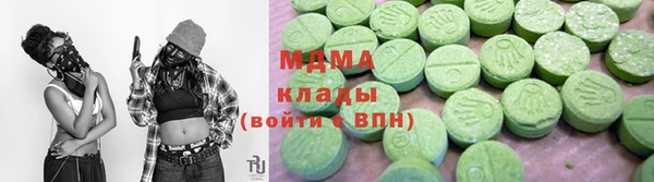 мяу мяу мука Рославль