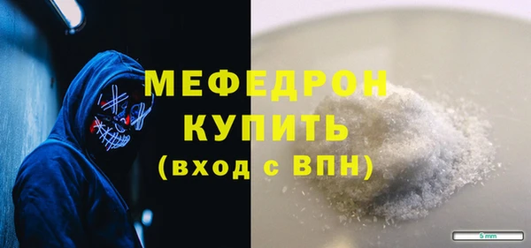 МДПВ Ростов