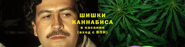 альфа пвп VHQ Россошь