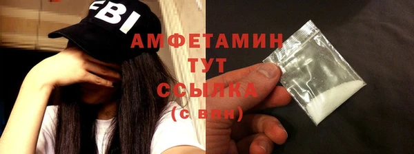 МДПВ Ростов