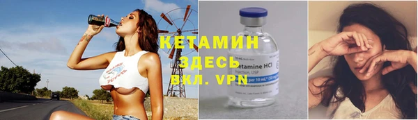 мяу мяу мука Рославль