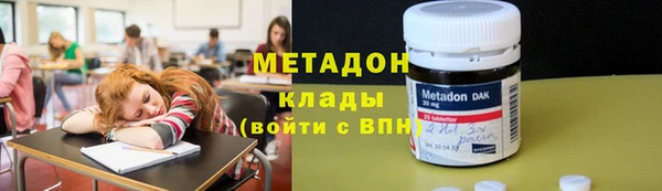 скорость mdpv Протвино
