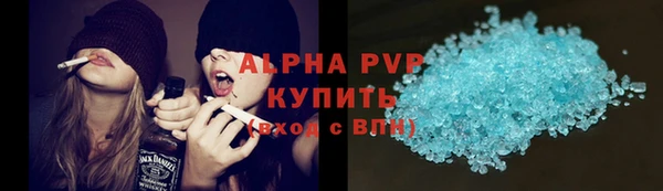 скорость mdpv Протвино