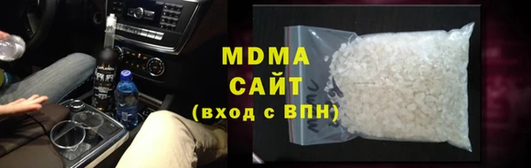 каннабис Абинск