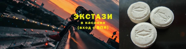 прущая мука Приозерск