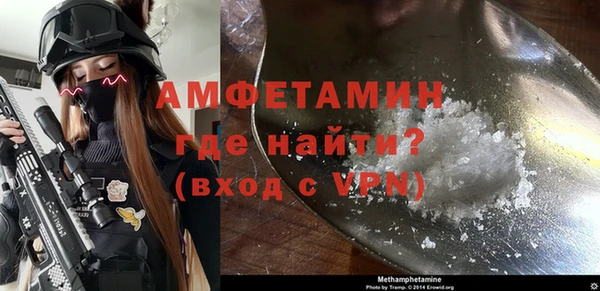 скорость mdpv Протвино