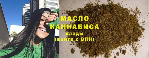 скорость mdpv Протвино