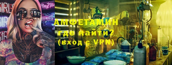 прущая мука Приозерск