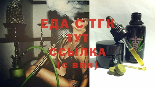 прущая мука Приозерск