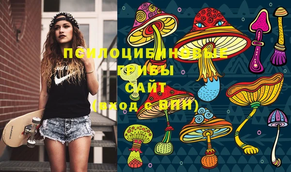 скорость mdpv Протвино