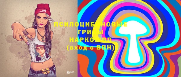 наркотики Пролетарск