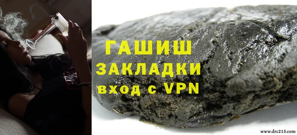 прущая мука Приозерск