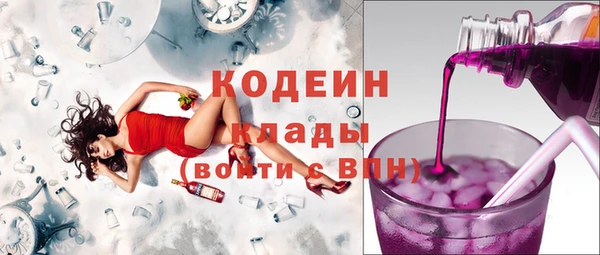 скорость mdpv Протвино