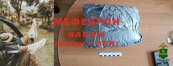 наркотики Пролетарск