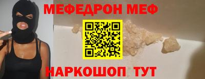 MDMA Premium VHQ Беслан