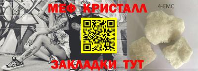 тгк Берёзовский