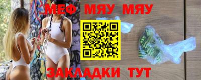 MDMA Premium VHQ Беслан