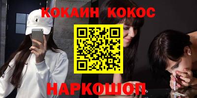 MDMA Premium VHQ Балашиха