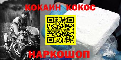 a pvp Гатчина