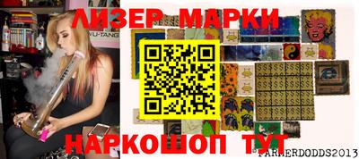 тгк Балаково