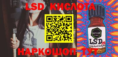 MDMA Premium VHQ Балашиха