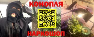 тгк Берёзовский