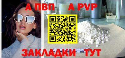 MDMA Premium VHQ Балашиха