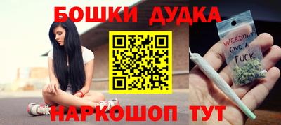 MDMA Premium VHQ Балашиха