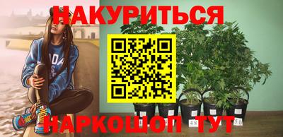 MDMA Premium VHQ Балашиха
