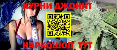 MESCALINE Гагарин