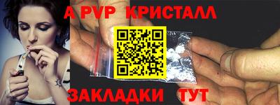 MDMA Premium VHQ Балашиха