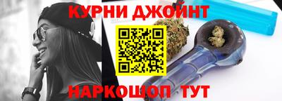 MDMA Premium VHQ Балашиха
