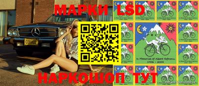 тгк Балаково