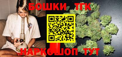 MESCALINE Гагарин