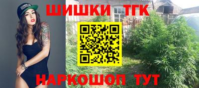 MDMA Premium VHQ Балашиха