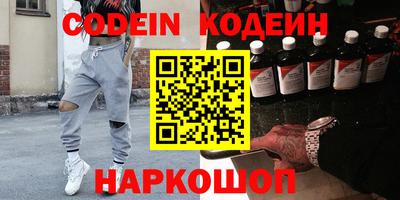 MDMA Premium VHQ Балашиха