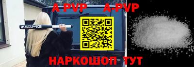 MDMA Premium VHQ Балашиха