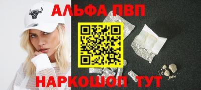 MDMA Premium VHQ Балашиха