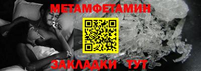 a pvp Гатчина