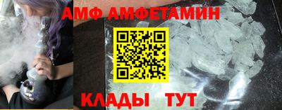 MDMA Premium VHQ Балашиха