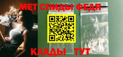 MDMA Premium VHQ Беслан