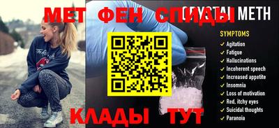 MDMA Premium VHQ Балашиха