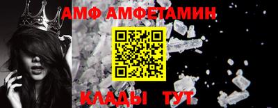 MESCALINE Гагарин